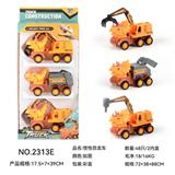 OBL10135420 - Free wheel toys