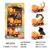 OBL10135421 - Free wheel toys