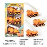 OBL10135422 - Free wheel toys