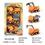 OBL10135423 - Free wheel toys