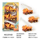 OBL10135425 - Free wheel toys