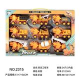 OBL10135427 - Free wheel toys