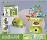 OBL10135466 - 恐龙收纳厨房台