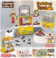 OBL10135503 - TOOL SERIES