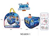 OBL10135674 - TENT