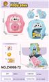 OBL10135726 - Othertoys