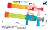 OBL10136092 - Water gun