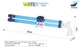 OBL10136093 - Water gun