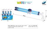 OBL10136094 - Water gun