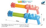 OBL10136096 - Water gun
