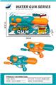 OBL10136099 - Water gun
