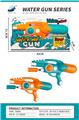 OBL10136100 - Water gun