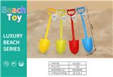 OBL10136698 - 沙滩铲(1件庄)