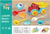 OBL10136703 - 沙滩车(8件庄)