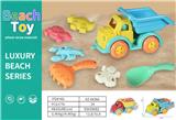 OBL10136705 - 麦秆沙滩车(7件庄)