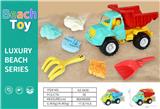 OBL10136707 - 沙滩车(7件庄)