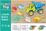 OBL10136708 - 麦秆沙滩车(7件庄)