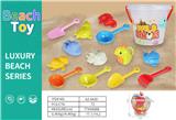 OBL10136709 - 沙滩桶(14件庄)