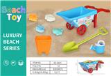 OBL10136711 - 沙滩手推车(8件庄)