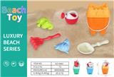 OBL10136715 - 沙滩桶(7件庄)