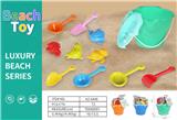 OBL10136720 - 沙滩桶(12件庄)