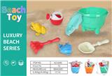 OBL10136721 - 沙滩桶(7件庄)