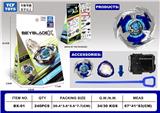 OBL10136749 - BEYBLADE X系列
动画片1:1合金陀螺