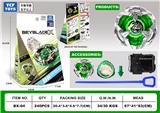OBL10136752 - BEYBLADE X系列
动画片1:1合金陀螺