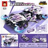 OBL10136809 - 595+PCS最新款科技件系列拼装积木之四驱车(赠送50-60PCS积木，彩盒采用精美UV工艺和烫金工艺）