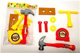 OBL10136858 - TOOL SERIES