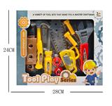 OBL10136863 - TOOL SERIES