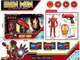 OBL10137065 - Clan / Superman