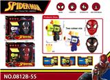 OBL10137073 - Clan / Superman