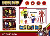 OBL10137081 - Clan / Superman