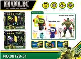 OBL10137082 - Clan / Superman
