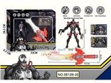 OBL10137098 - Clan / Superman