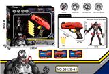 OBL10137099 - Clan / Superman