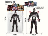 OBL10137100 - Clan / Superman