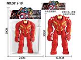 OBL10137109 - Clan / Superman