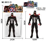 OBL10137111 - Clan / Superman