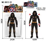 OBL10137112 - Clan / Superman