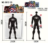 OBL10137115 - Clan / Superman