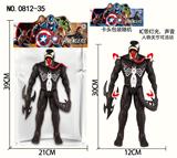 OBL10137125 - Clan / Superman