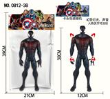 OBL10137128 - Clan / Superman