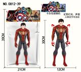OBL10137129 - Clan / Superman