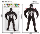 OBL10137138 - Clan / Superman