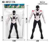 OBL10137141 - Clan / Superman