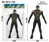 OBL10137142 - Clan / Superman