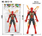 OBL10137143 - Clan / Superman