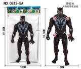 OBL10137147 - Clan / Superman